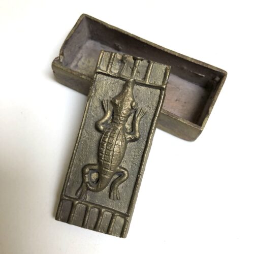 Small Lost Wax Brass box